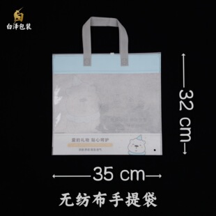 �o�����{ɫС����������b��35*32cm