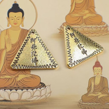 汽车钥匙扣挂件男女金属编织钥匙链手机链吊坠民族风配件中式复古