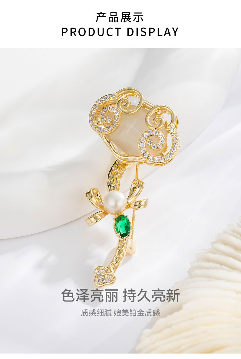国风幸运锁胸针时尚轻奢风吉祥如意胸花小众个性猫眼石