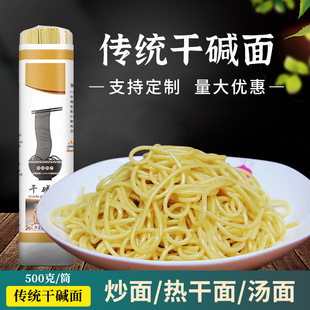 �|ˮ�������h�������|�泴��ɰ�����������ʳ��lһ���b