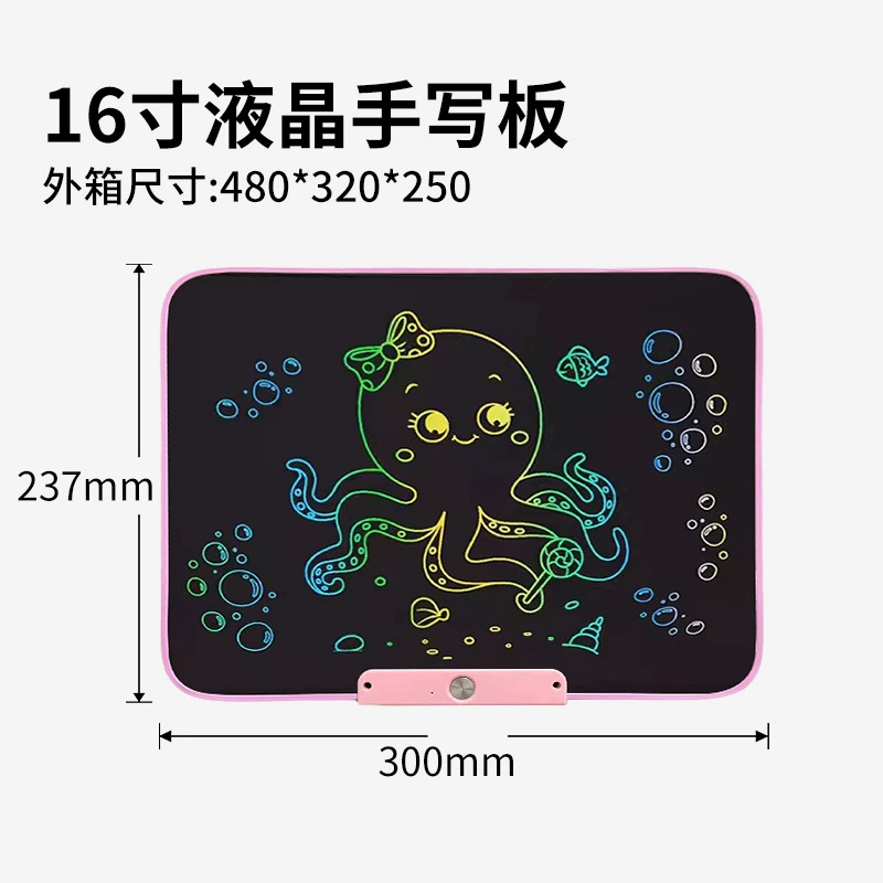Детская LCD-доска для рисования, 6,5–20 дюйма, перезаряжаемая и стирание одним нажатием, мультиизображение