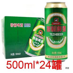 �����ڃr���u������ơ��500ml���b��޾�ᄼ���ơ�ư��]