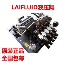 LAIFLUIDҺ���y �B��ʽҺ�؆����yMPCV-02W �����yMRV-02P