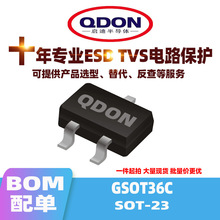 �����Ż� GSOT36C SOT-23 36V ESD/TVS�� ��Ƭ������