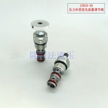 Һ���ݼy���b�y�������������Q���yLFR10-39�������������{���y