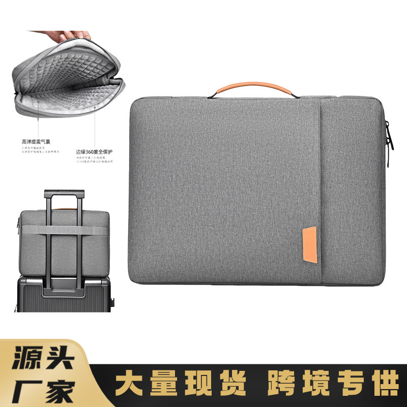 New Lightweight 13-18inch Computer Bag Air Bag Shockproof Liner Bag Multifunctional Notebook Storage Bag Briefcase