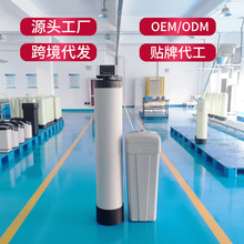 ܛˮCȫܛeʹˮԁˮ^V