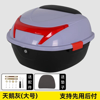 Electric car tail box, Electric Vehicle Trunk, Motorcycle - large-trunk-swan-gray-35-liters-universal-model-with-tailstock