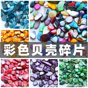 ؐ��ɢ�w����ͯ�ֹ�diy������Ȼ��������׃��@�����^�^�����