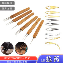 �K�p�h�0.75mm0.5mm���p���Ӱl�h�ë���hᘴ��lᘹ������b�羳