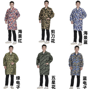 Wholesale overalls gown men's and women's general multi-color semicolon printable logo advertising wholesale labor protection camouflage gown
