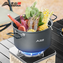 ��ɽ�Ǒ���偾߿�ʽ�t����¶�I��X�Ͻ�Ұ�I��停��Ұ��偾����b