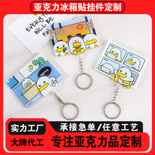 ����������耳׿۶��Ƃ��Կ�ͨ�����ɲ�жС����ɐ�����Ʒ����