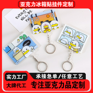 ����������耳׿۶��Ƃ��Կ�ͨ�����ɲ�жС����ɐ�����Ʒ����