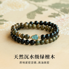 ��Ȼ����ʯ�G̴ľ�ִ�����ˮľ�D�\����J��Ůϲľˮ�pȦˮ�����