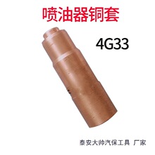 �������~���m�ó���4G33���������İl�әC4B28�|�LI������ˮ��