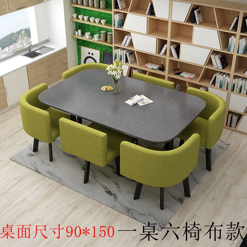 150*90 escritorio gris tela verde una mesa seis sillas