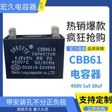 CBB61��L�ȵ�������Ȇ�������� ���L�C���L�C3000h��������