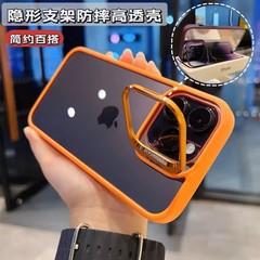 高透明なインビジブルスタンド付きスマホケース、Apple 16 Pro Max対応、落下防止レンズフィルム付き、iPhone 15耐衝撃