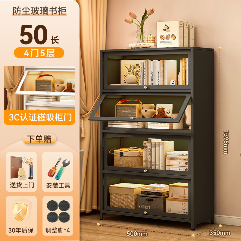 레트로 블랙 4도어 50*35*139cm [두꺼운 소재, 업그레이드된 3C 인증 강화유리]