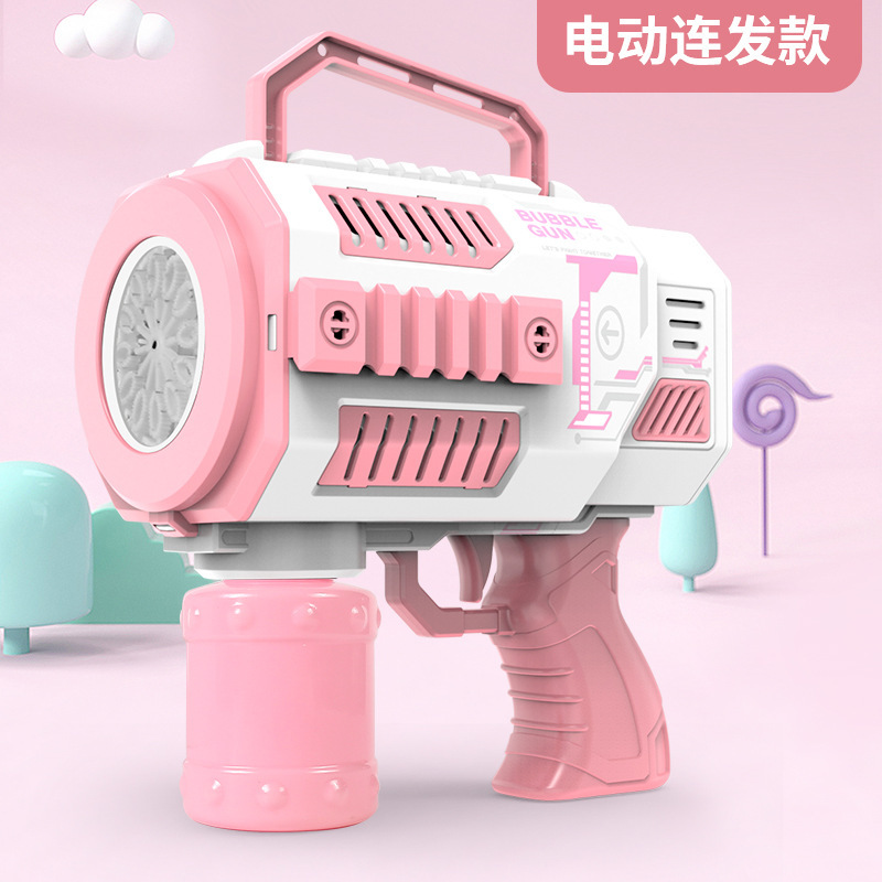 Nueva pistola de burbujas de aviones máquina automática de burbujas pistola de burbujas espacial luz porosa puesto de juguete para niños al por mayor