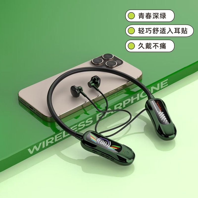 越境新型高価値Bluetoothヘッドセット、超鮮明な音質、プラグインカード、超長バッテリー寿命、ハンギングネックBluetoothヘッドセット|undefined