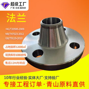 ���P�304WN�ߏ�SOƽ�����m316L�߉����i���m�P�в����l����