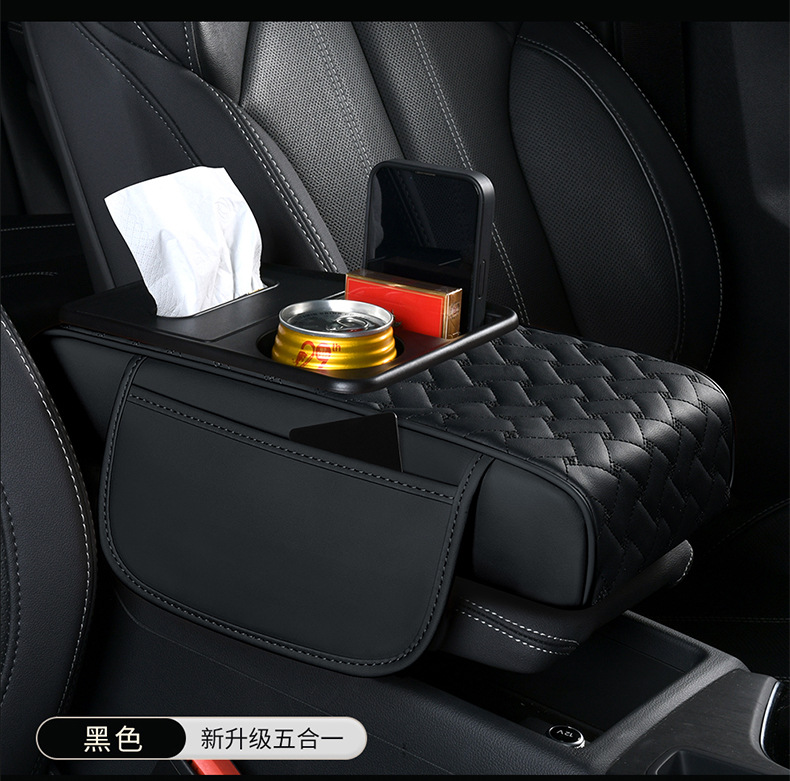 Factory Straight Hair Car Armrest Box Storage Box Car Supplies Practical Goods Car Storage Box Multifunctional Water Cup