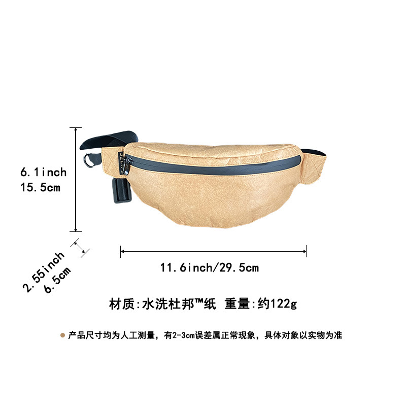 ʱ�к�ɫ��ɫ��ˮϴ���Ű�ֽ����б���ذ����������ֻ���Ǯ���ٴ�