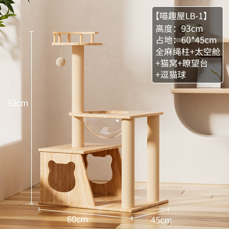 Cat Climbing Rack (Meow Fun House) Multi-Level, Density Board, Large Space Cabin