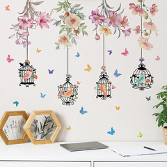 外貿花朵蝴蝶鳥籠兒童臥室玄關家居裝飾牆貼背景布置自粘批發跨境