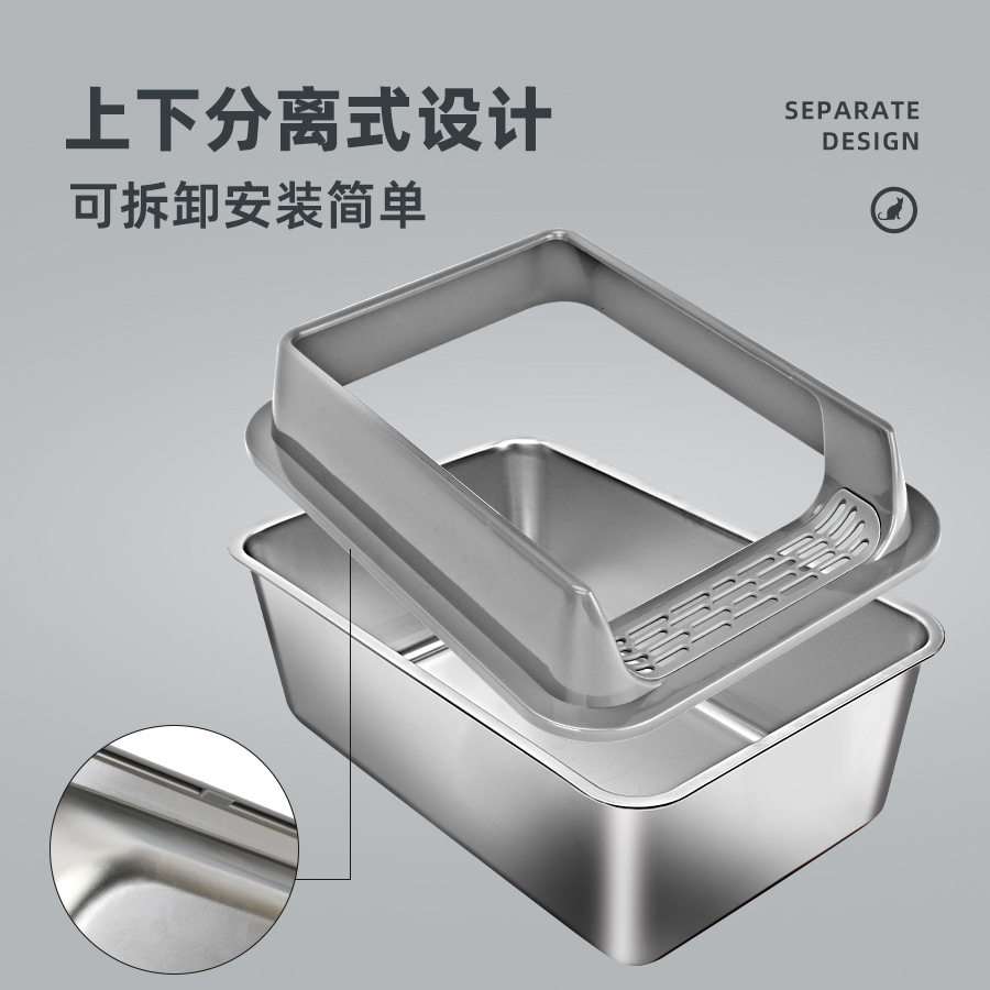 Caja de arena para gatos semicerrada de gran tamaño, cerca de elevación de acero inoxidable, baño para gatos de gran espacio, antisalpicaduras externas, lavabo de heces para gatos al por mayor
