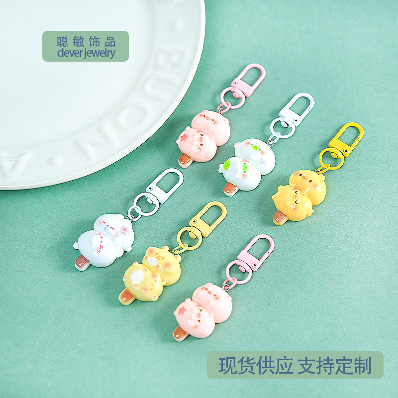 Cute cartoon three-dimensional animal keychains, fun keychains for girls, phone pendants, bag accessories, and decorative materials Cute cartoon three-dimensional animal keychains, fun keychains for girls, phone pendants, bag accessories, and decorative materials