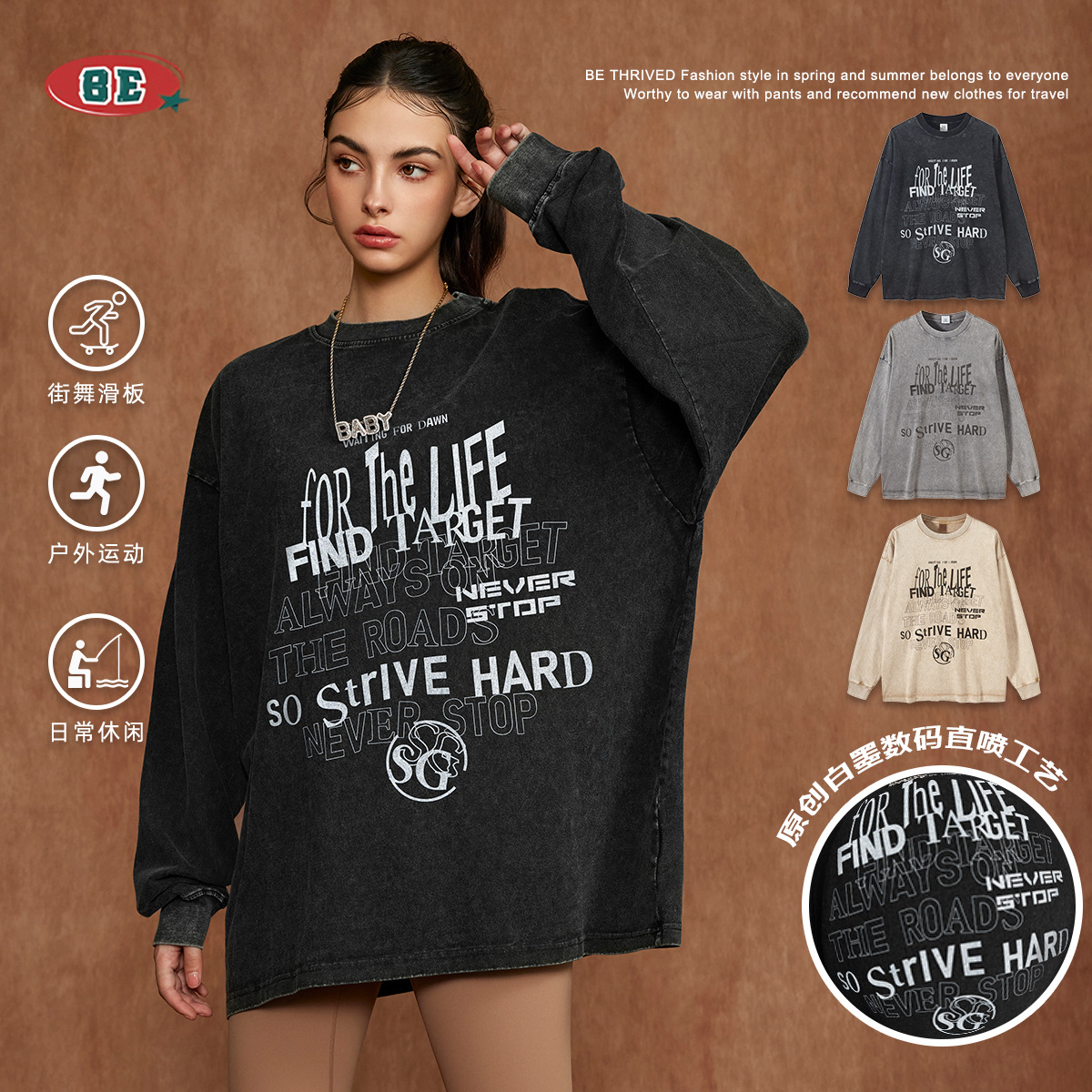 Camiseta de moda para hombre de la marca BE, estilo informal, holgada, con estampado, cuello redondo, manga larga, con letras impresas, estilo nuevo para otoño e invierno.