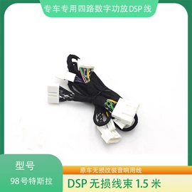 连接器;音视频线;电气电缆