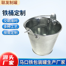 ���R���Fԭɫ3L�A�α�Ͱ�� �ƾW��KTVơ��Ͱ�ǹ�Ͱ�R���F��ˇͰ