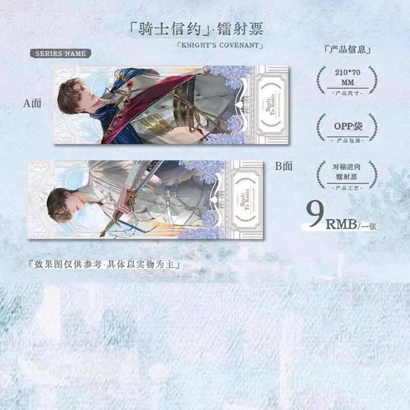 【正規品】キロ・リーブスの返信 オンライン限定版 フルーツ缶 ハートビートオフセット グッズバッジ|undefined