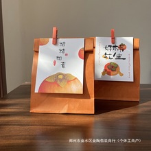 ����ţƤ���YƷ���ǹ���ʳɰ��b���������⿨Ƭ�Ǻ�������ۯB