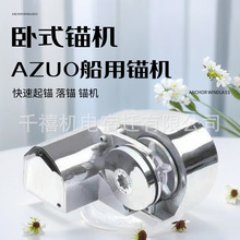 ��~ͧ��ʽ�X�Ͻ�ͧ ������� �������^ ���^ ��ͧ����늄����^�C