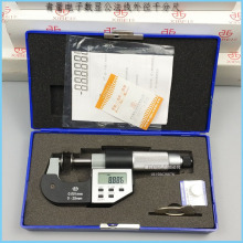 �ຣ�������@������ǧ�ֳ�0/25/50/75/100����0.001m�P������⏽