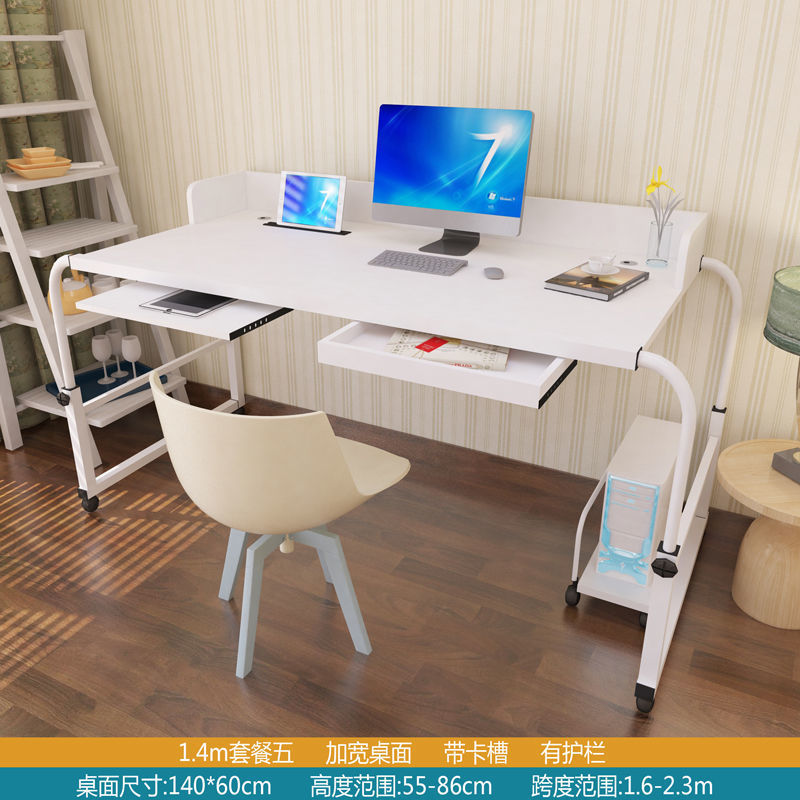 Mesa de cama simple cama portátil telescópico escritorio casero doble mesa elevadora móvil mesa de computadora