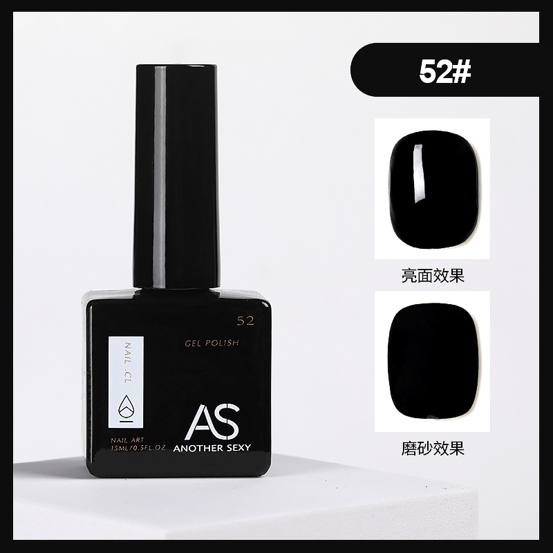 Internet celebridad esmalte de uñas pegamento 2021new traje de verano 60 popular color una botella un color pequeño conjunto para salón de uñas