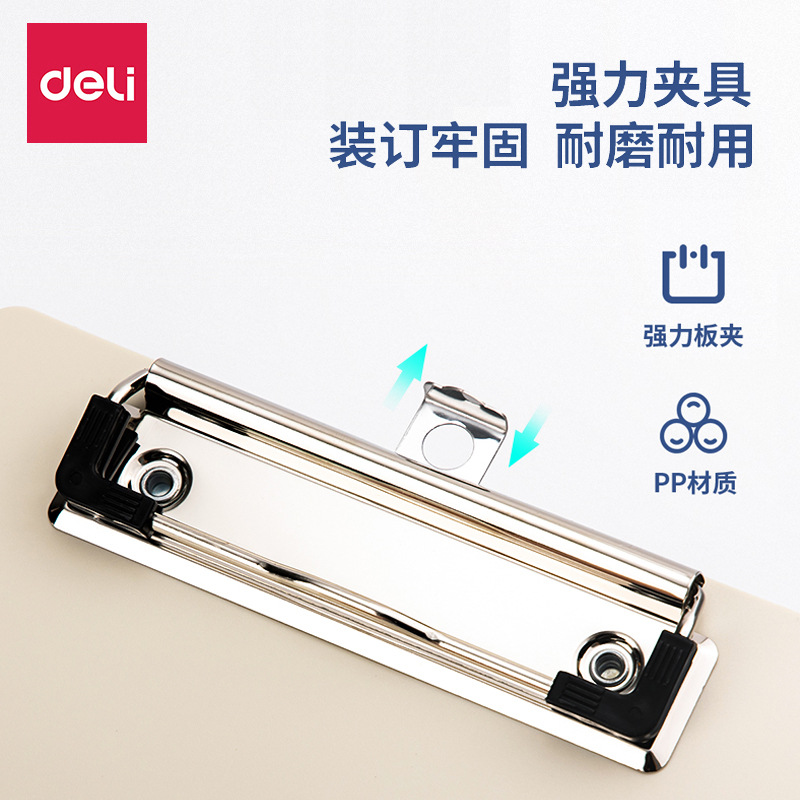 商品图