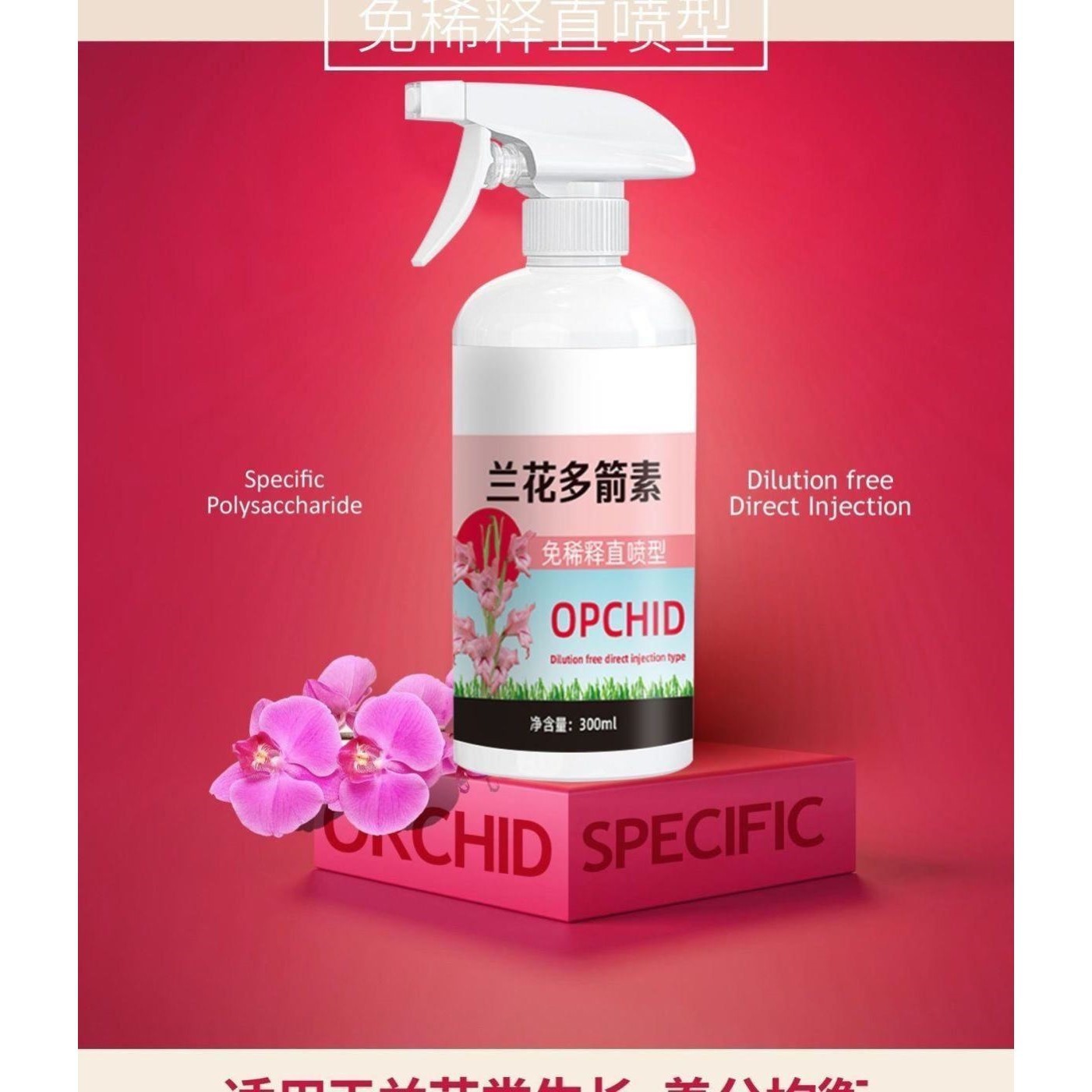 商品图