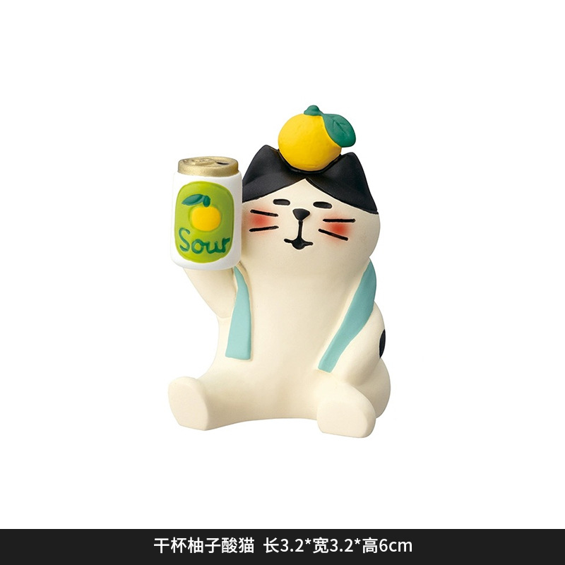 FZ2245-5-건배 자몽 사워캣