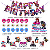 On Friday night, the birthday letter Friday Night Funkin Balloon Balloon Banner Cake