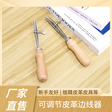 DIY�ֹ�Ƥ��ֲ����߅����Ƥ�﹤���g��݆��߅�� �Ⱦ����I������