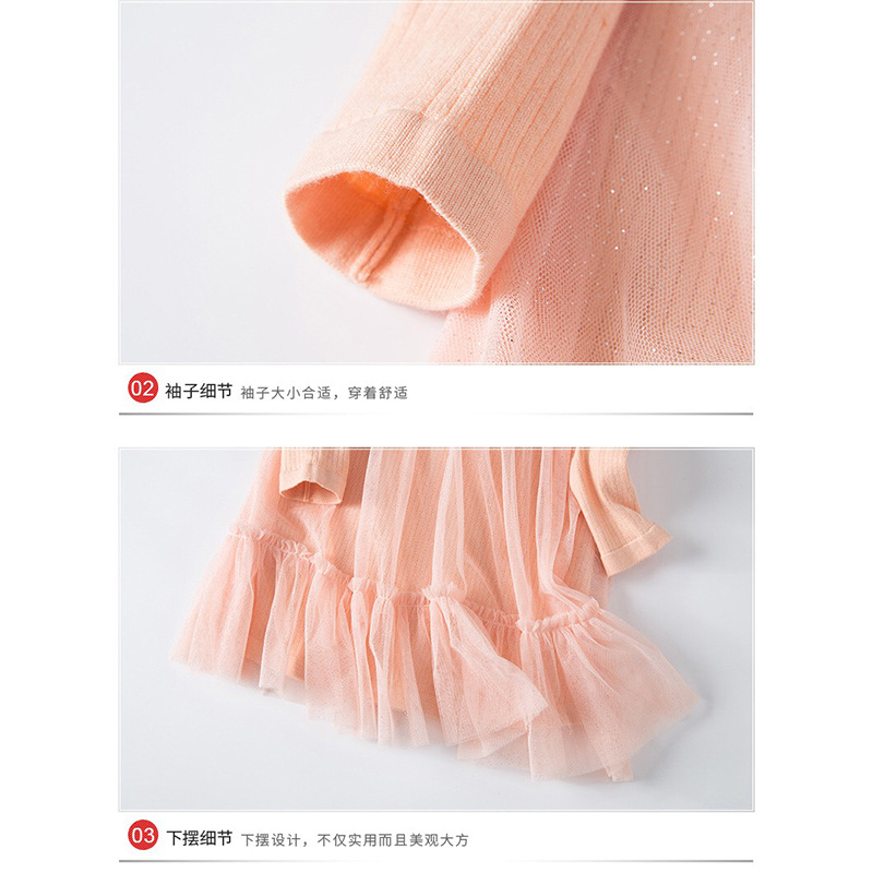 800女童网纱连衣裙袖口下摆细节.jpg