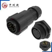 �S��ֱ�Nm19���ղ��^16pin�����ݼy�M�b��������b����ˮ�B����