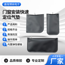 �T�����b���ٶ�λ��|����U�ͣ��o���y�������Ӻ���TPU�X�Ͻ�